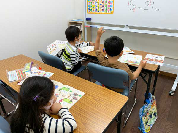 kids_math_japanese2021525.jpg