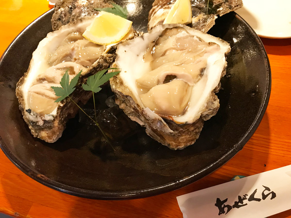 oyster0817.jpg